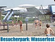 Attraktionen über Attraktionen für Familien bis zum 6.8. im Besucherpark des Flughafen München schon zu Beginn der Kinderwoche (Foto: Marikka-laila Maisel)