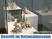 Franz Anton Bustellis Porzellanfiguren im Spiegelkabinett  Ausstellung im Bayerisches Nationalmuseum