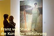 Ausstellung: Franz von Stuck - die Kunst der Verführung (Foto: Martin Schmitz)