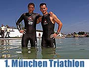 Schwimmen, Radfahren, Laufen im Buga Park. Der 1. München Triathlon am 31.07.2005 steht an (Foto: Martin Schmitz)