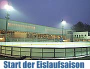Eislaufen in München: Prinzregentenstadion öffnet Wintersaison am 6.11.2004 (Foto: Martin Schmitz)