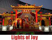 Verlängert bis 15.10.2005 Lights of Joy" - Chinas phantastische Welt der Lichter im Olympiapark München (Foto: Ingrid Grossmann)