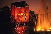 Coca Cola Museu Atlanta ((Foto: G.D.I.T.T)