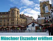 Wieder heiß aufs Eis können die Münchner ab dem 26.11. werden, wenn auf dem Stachus wieder der 4. Münchner Eiszauber beginnt. Schlittschuhfahren mitten in der Stadt (Foto: Martin Schmitz)