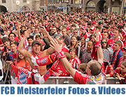 Meisterfeier des FC Bayern München am 10.05.2014 mit der Meisterschale auf dem Rathausbalkon am Marienplatz München (©Foto:Martin Schmitz)