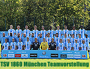 TSV 1860 München - Teamvorstellung und die Rückennummern der Spieler in der Saison 2015 / 2016  (©Foto: Martin Schmitz)