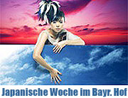 Japanische Woche im Bayerischen Hof 20.-26.04.2009 zur Kirschblütenzeit mit Konzerten im Nightclub ab 23.04. (Foto: Veranstaleter)