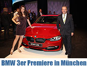 Die BMW Niederlassung München feiert Premiere des neuen BMW 3er in der Kleinen Olympiahalle. Der neue BMW 3er kommt am 11. Februar 2012 in den Handel (©Foto. Martin Schmitz)