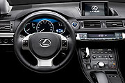 der Lexus CT 200h ist der erste Vollhybrid im Premiumsegment der Kompaktklasse (©Foto: Lexus)