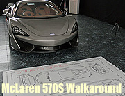 McLaren für Einsteiger: McLaren 570 S Neuvorstellung Walkaround bei McLaren München. Neue Sports Series macht dem 911er Porsche Dampf  (©Foto: Martin Schmitz)