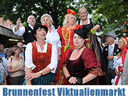 1. Brunnenfest auf dem Viktualienmarkt (Foto: Ingrid Grossmann)