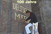 100 Jahre Deutsches Museum (Foto: Martin Schmitz)