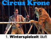 Circus Krone Premiere (Foto: Marikka-Laila Maisel))