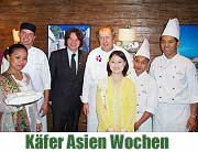 Asien zu Gast im Restaurant Käfer-Schänke - Smile and enjoy bei einer kulinarischen Asienreise von 4. bis 13. März 2004 (Foto: Martin Schmitz)