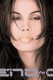 DJane ENO_C bei der ersten "suite priv&eacute;"