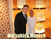 das Gourmetrestaurant Matsushia, Munich eröffnet im November 2015: Mandarin Oriental Hotel, Munich erhält Deutschland erstes NOBU Restaurant des Starkochs Nobuyuki Matsuhisa (©Foto: Martin Schmitz)