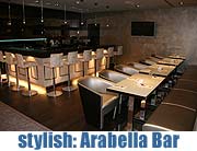 stylish: die neue "Arabella Bar" im Sharaton München Arabellapark Hotel)