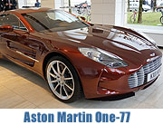 Supersportwagen Aston Martin One-77 für ein Wochenende zu Besuch in München (©Foto:Martin Schmitz)