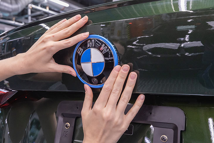 BMW Group Werk München wird vollelektrisch - Bereits 2023 mindestens die Hälfte aller Fahrzeuge aus München mit elektrifiziertem Antrieb (©Foto: BMW AG)