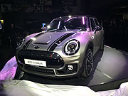 der neue MINI Clubman (©Foto.Martin Schmitz)