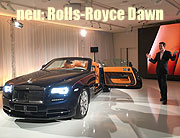 der neue Rolls-Royce Dawn: Enthüllung des zweitürige Highend-Cabrio im stilvollen Ambiente der Kunstlocation München-Riem am 5.11.2015 (©Foto:  Barbara Osthoff)