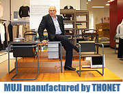 MUJI manufactured by Thonet. Gemeinsame Möbelkollektion des japanischen Life-Style Stores und der deutschen Traditionsmarke startete im Juli 2009 in Deutschland (Foto: MartiN Schmitz)