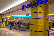 E-Center Edeka, Basement 1 (Foto: Martin Schmitz)