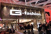 G-fashion - umgezogen und hier ganz neu in den Riem Arcaden (OG) (©Foto.Martin Schmitz)