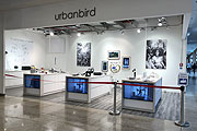 Urbanbird (©Foto: Martin Schmitz)