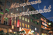 Der Apple Store München am  Marienplatz neben Sport Schuster am 28.11.2008 (©Foto: Martin Schmitz)