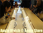 Apple Watch-Preview im Apple Retail Store München & Online-Vorbestellung startete am Freitag 10.04.2015  (©Foto: Martin Schmitz)