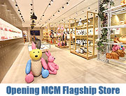 MCM Flashship Store (©Foto: MCM)