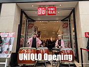 Paukenschlag in Schwabing: UNIQLO eröffnet am 6.11. den ersten Münchner Store mit Japan-Gewinnspiel und Kult-Kollaborationen in der Leopoldstraße (©Foto: Martin Schmitz)
