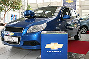 Auch neu am "Feiertag" : der Chevrolet Aveo (Foto. Martin Schmitz)