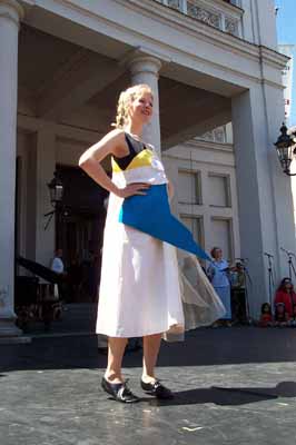 fundus_gaertnerpl_0044