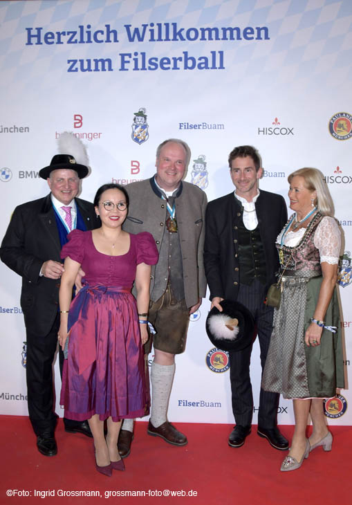 250221ig-filserball023