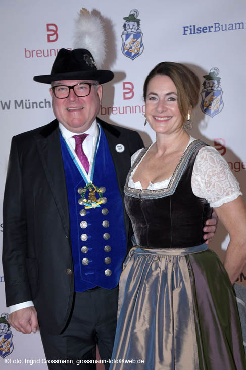 250221ig-filserball031