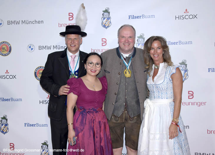 250221ig-filserball043