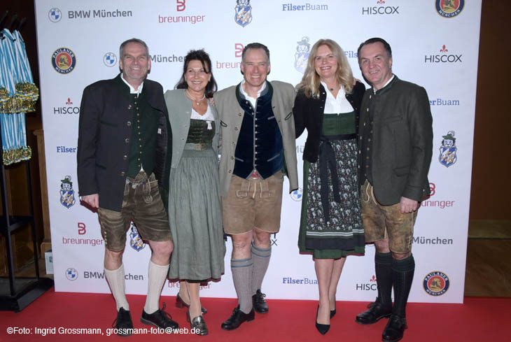 250221ig-filserball050