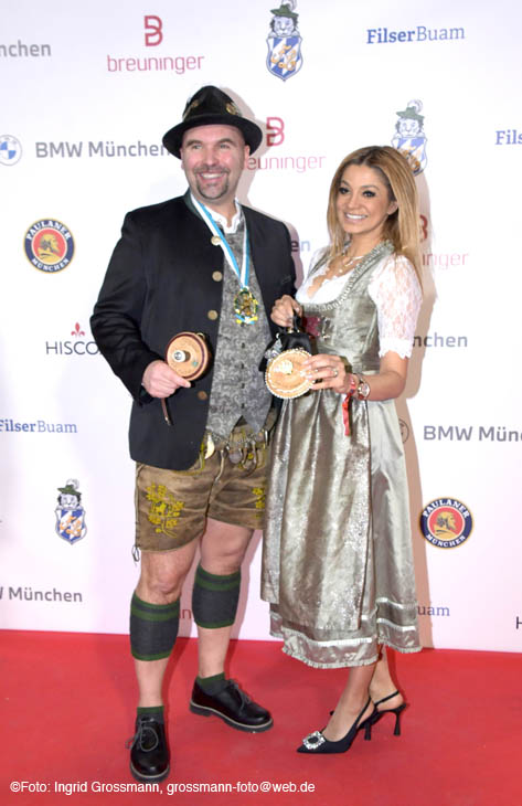 250221ig-filserball055