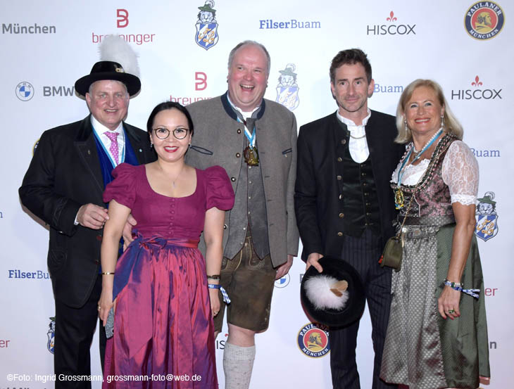 250221ig-filserball061