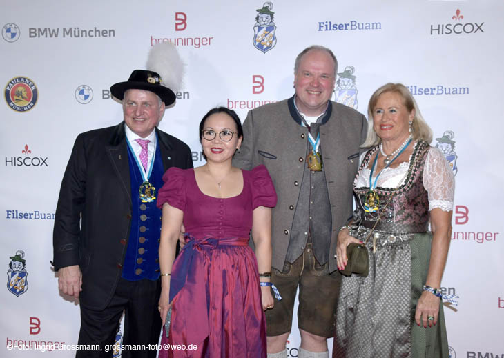 250221ig-filserball062