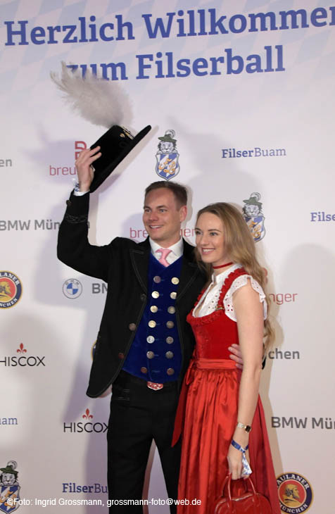 250221ig-filserball072