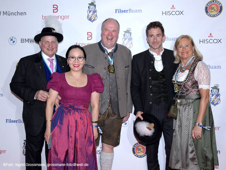 250221ig-filserball077