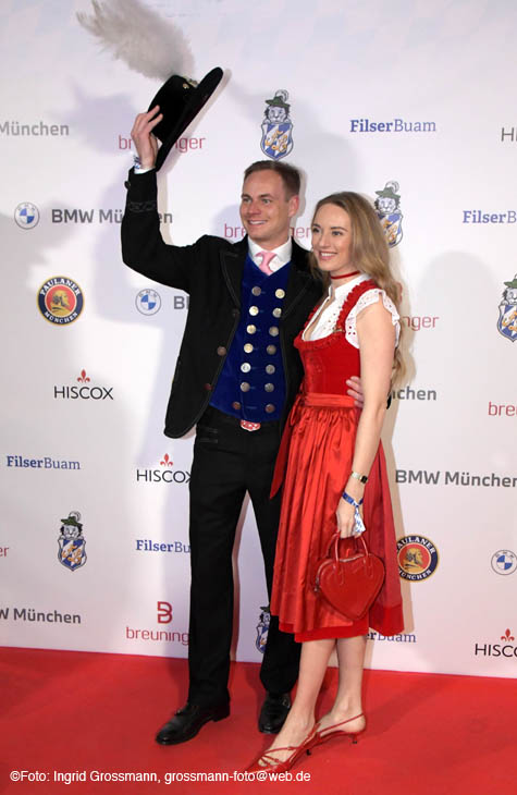 250221ig-filserball088