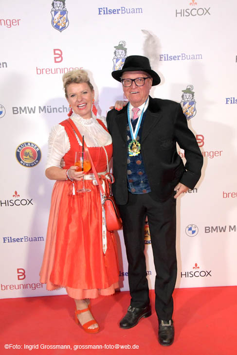 250221ig-filserball108