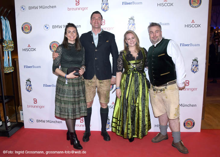 250221ig-filserball117