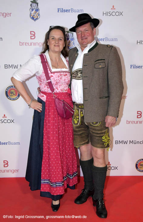 250221ig-filserball142