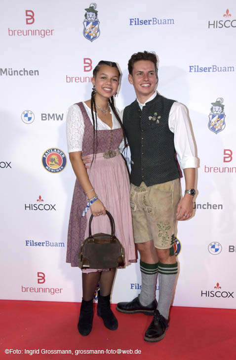 250221ig-filserball147