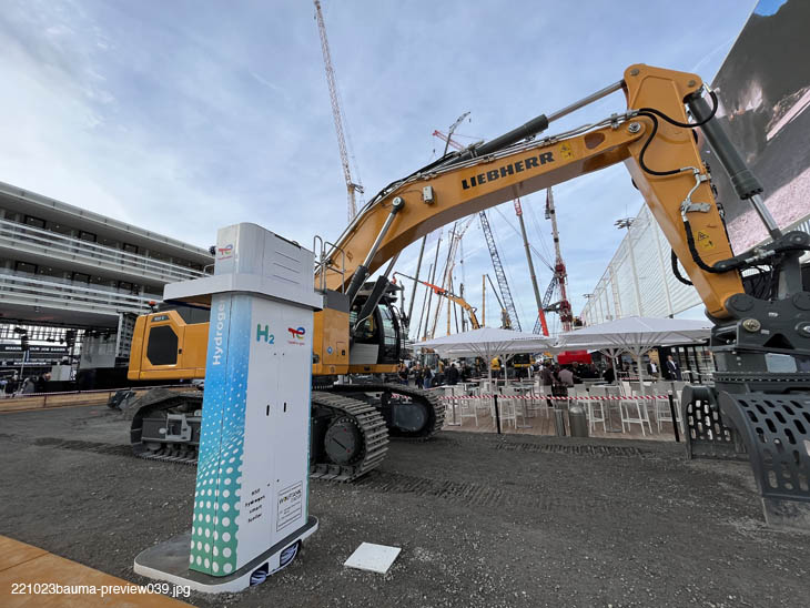 221023bauma-preview039